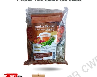 Mezcla de té de hierbas tailandesas – Té relajante con 7 hierbas secas (paquete de 200 g de hojas sueltas)