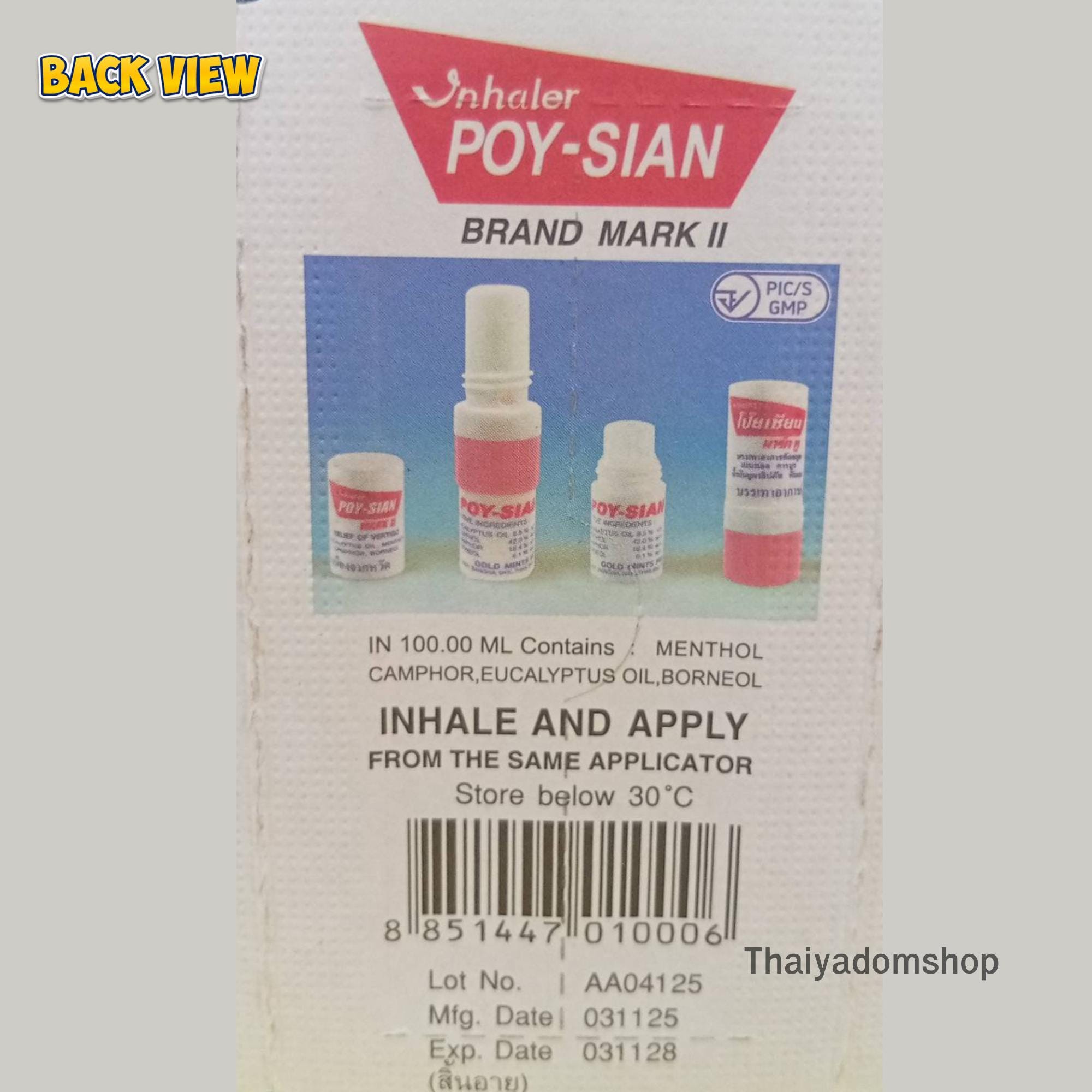 Poy-Sian's Minty Fragrance Relieves My Stuffy Noses and Doomscroll Headaches | Bon Appétit