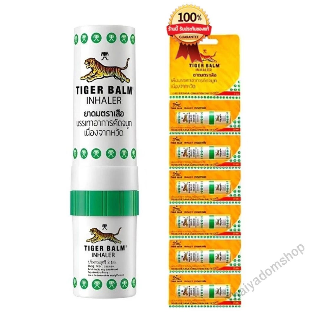 SILICA GEL CD S新品未開封 韓国 Balming Tiger IMG_9953_6ff381ce-be87-4f04-