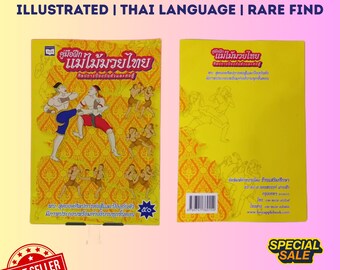 Manual de entrenamiento tradicional de Muay Thai: Técnicas de boxeo tailandés