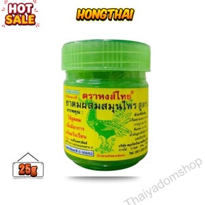 Inalatore nasale a base di erbe tailandesi 25 g – Aromaterapia al mentolo eucalipto – Hong Thai Yadom dalla Thailandia