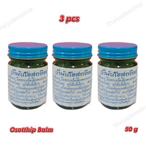 Osotthip Thai Herbal Balm 50g (3 Pack) – Natural Pain Care Ointment