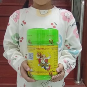 Hanuman Giant Herbal Jar 100g – Thai Aromatherapy Inhaler Relief
