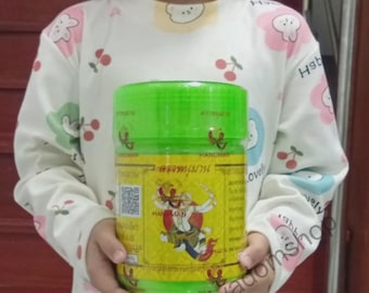 Hanuman Giant Herbal Jar 100g – Thai Aromatherapy Inhaler Relief