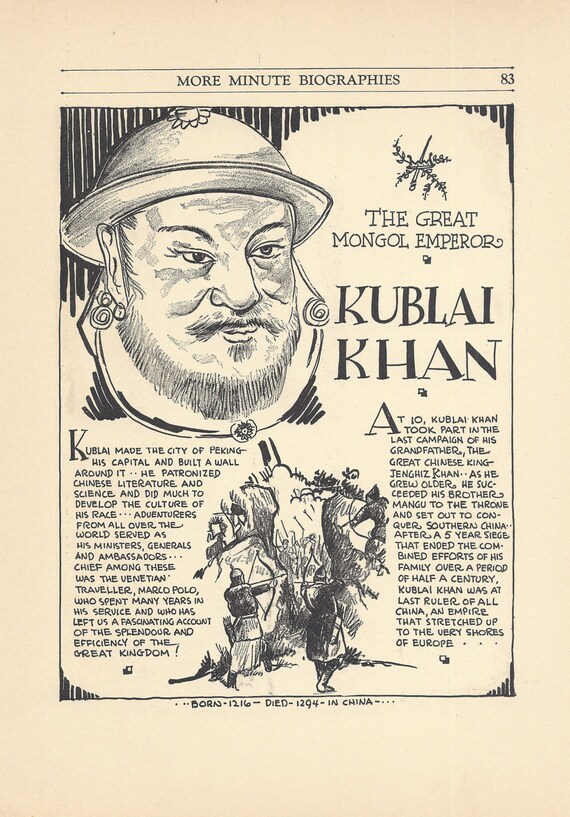 Kublai Khan Vintage Art Print: Chinese History Classroom Decor - Etsy