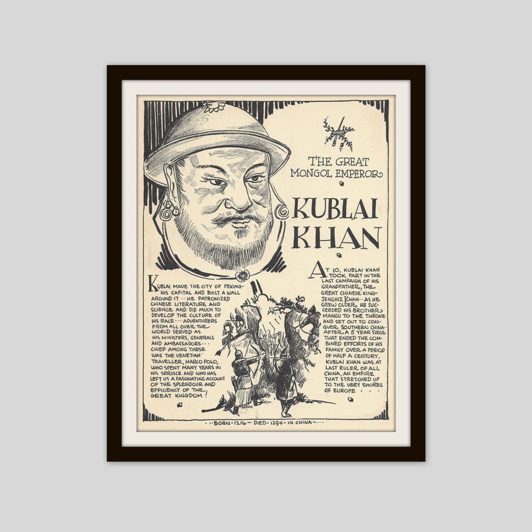Kublai Khan Vintage Art Print: Chinese History Classroom Decor - Etsy