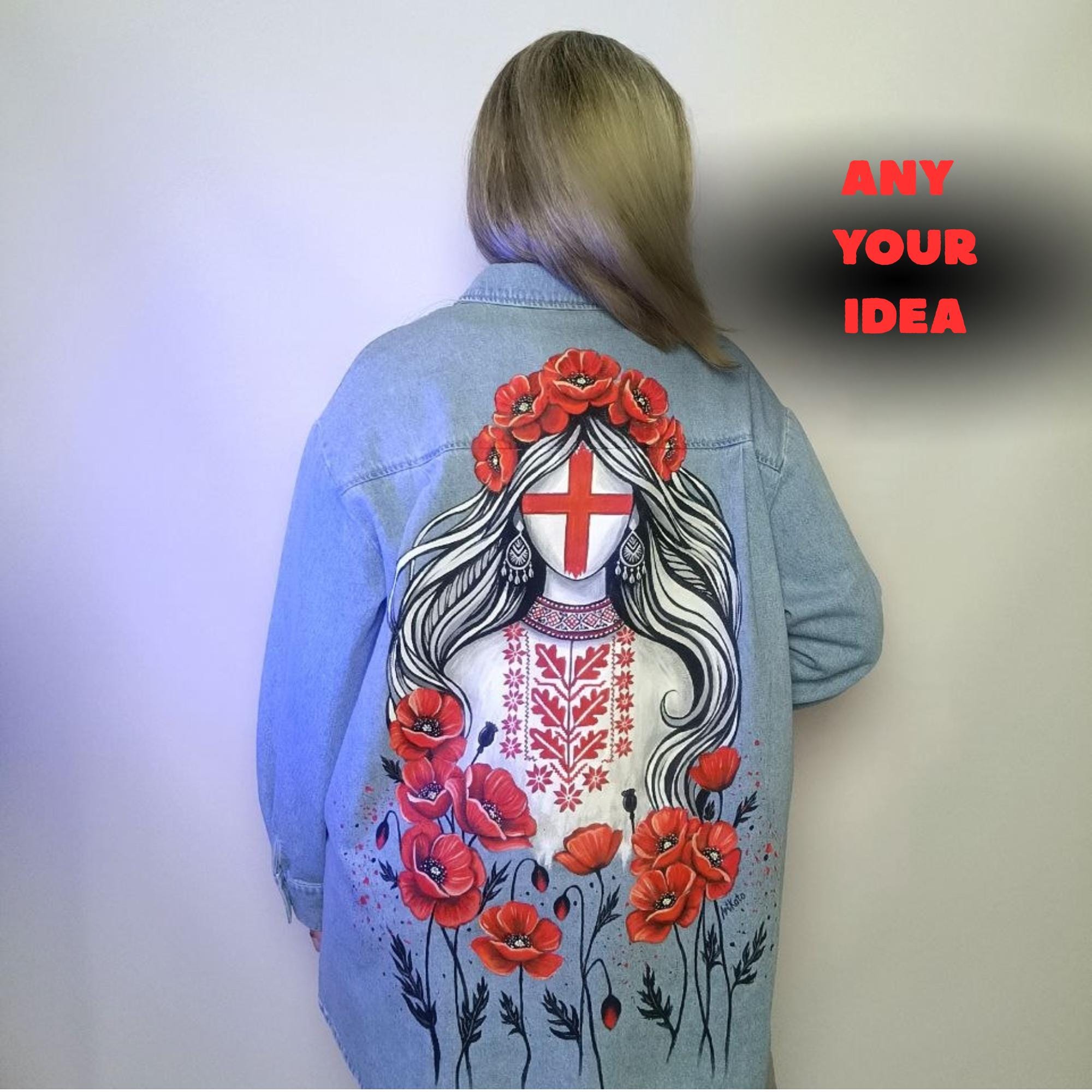 Poppy Jean Jacket - Etsy