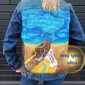 Hand Painted Jacket Made to Order: Painted Denim Jacket, Unique Personalized Clothes for Any Your Idea, Painted Jean Jacket for Men or Women