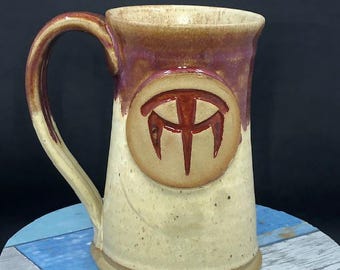 Eye of Sauron inspired mug,