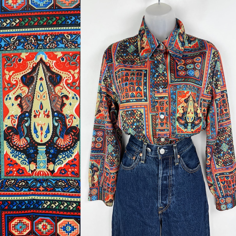 Moorish Print - Etsy