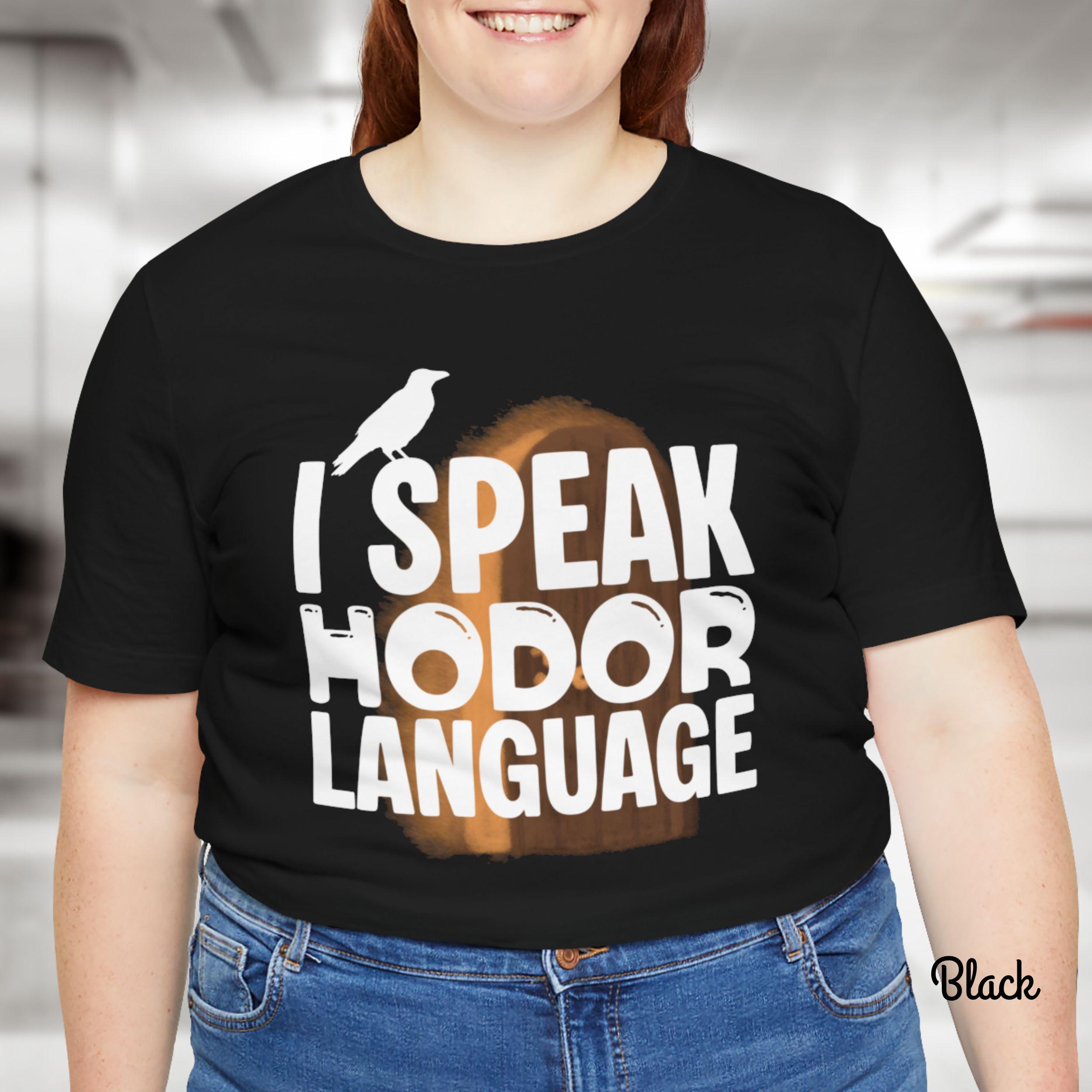 Hodor Meme - Etsy, image size:2500x2500