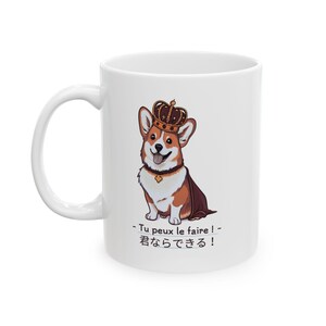 Smiling Dog with Red Crown for mug | Cute Animal Royalty Art | Kawaii Cartoon Pet Lover Gift | Digital Download Printable