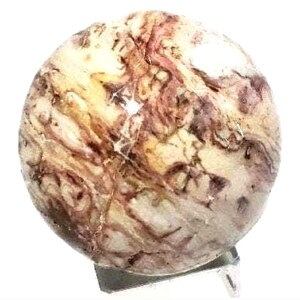 May include: A spherical, polished gemstone with a swirling pattern of cream, brown, and burgundy hues. The orb is mounted on a small, silver-colored stand, showcasing its natural colors and textures. The gemstone appears to be a decorative item.
