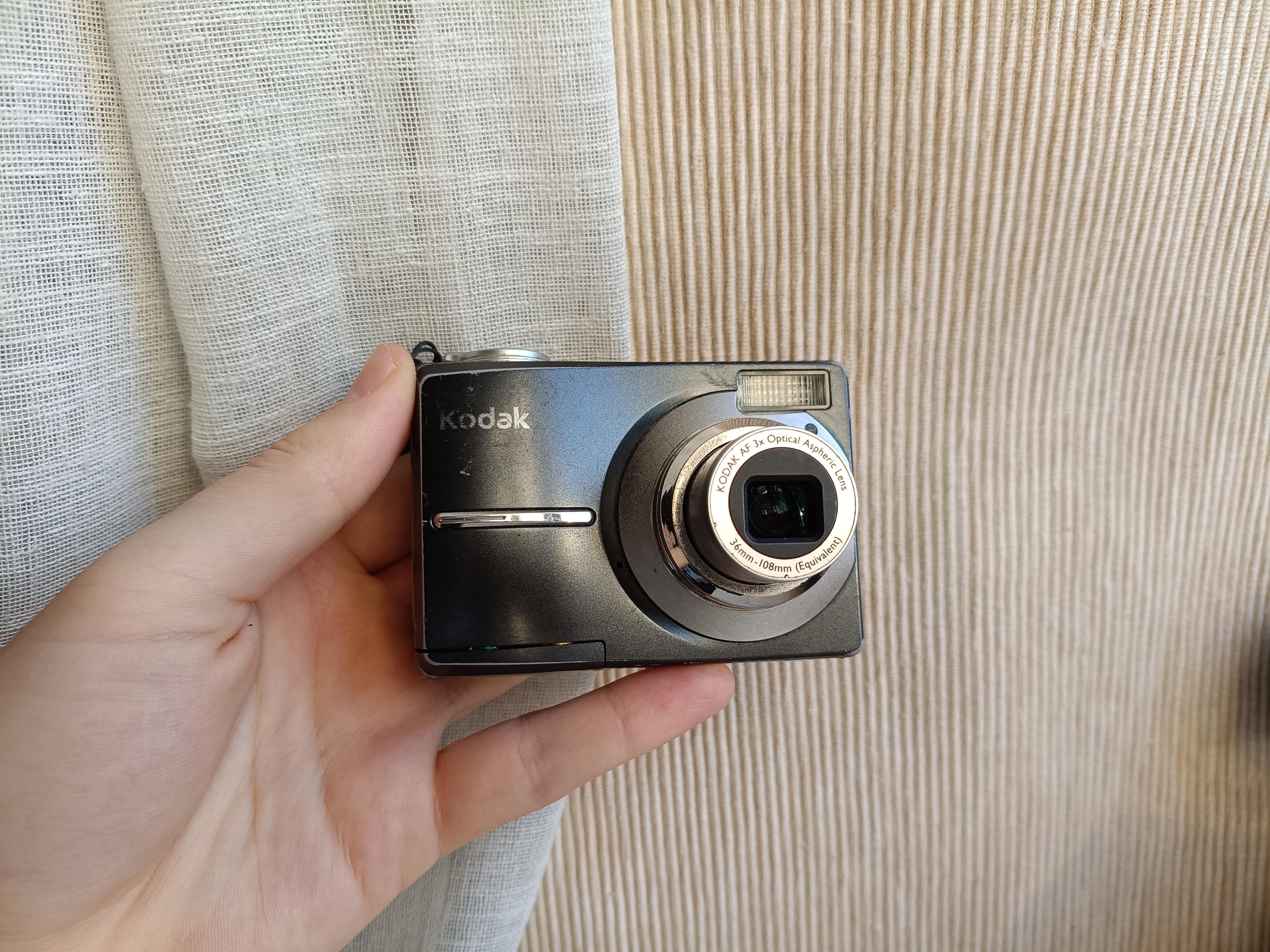 Kodak easyshare - Etsy 日本