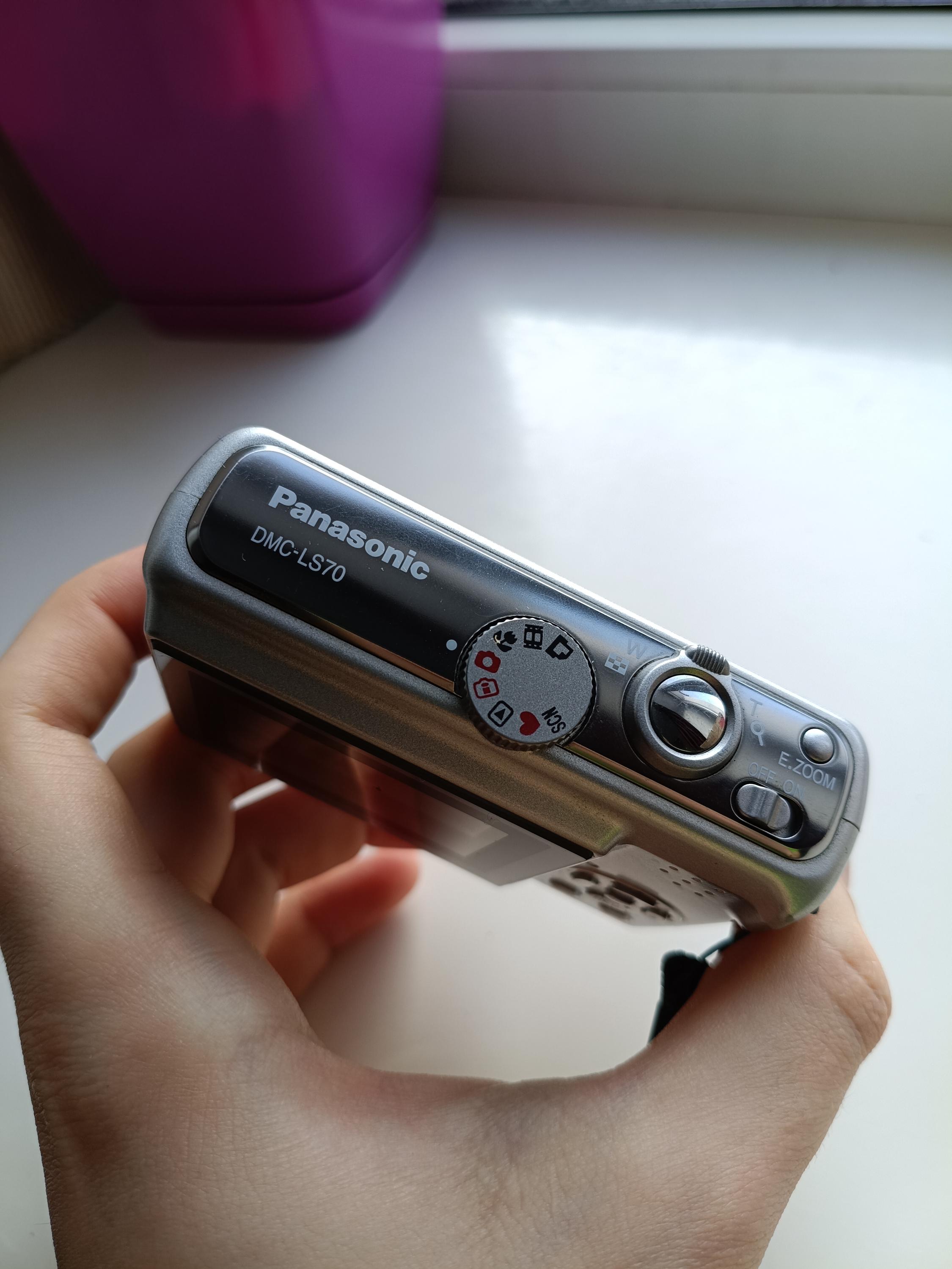 Panasonic Lumix DMC-LS70 Silver 7.2MP Digital Compact Camera