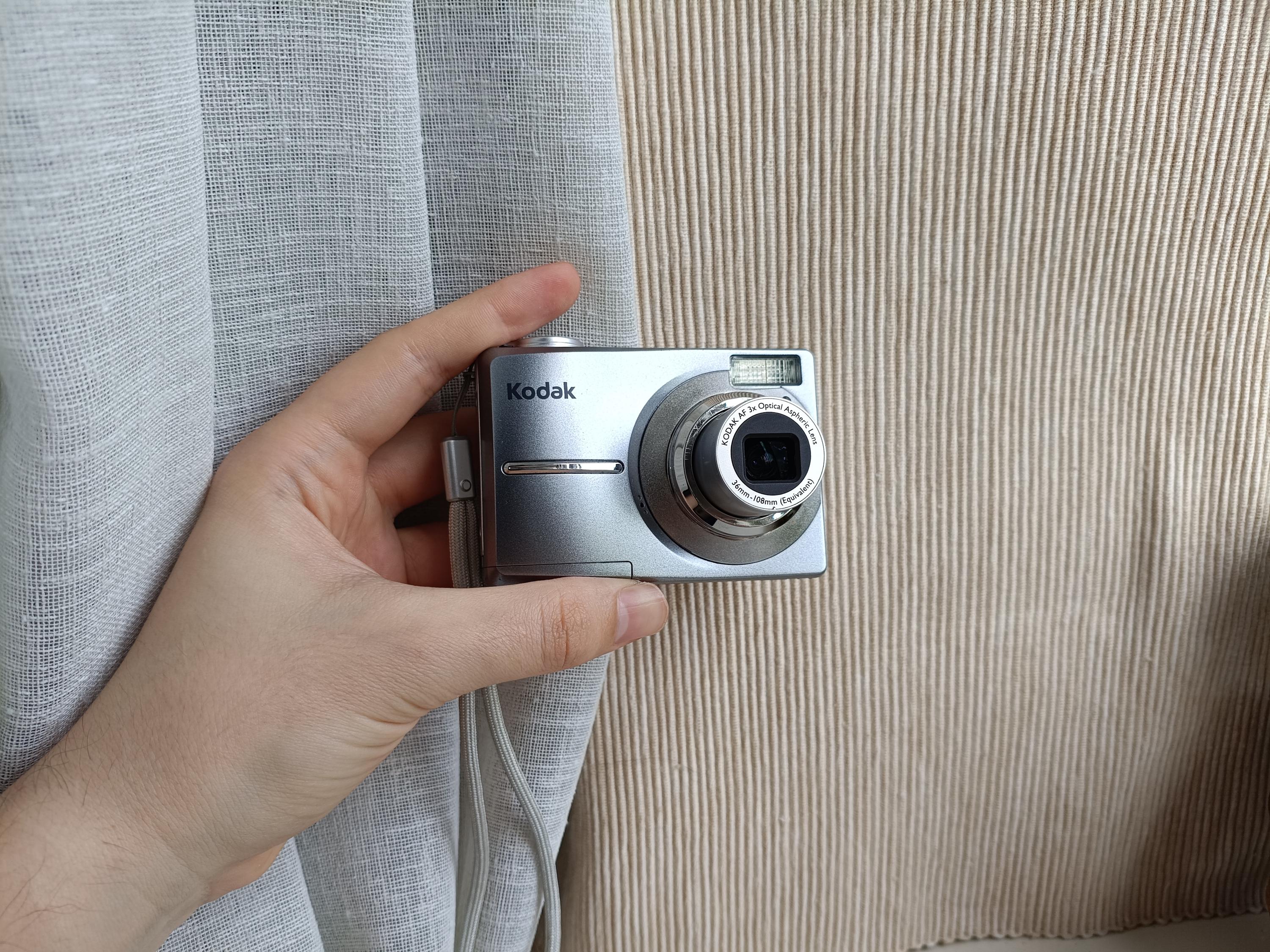 Kodak Easyshare C813 - Etsy
