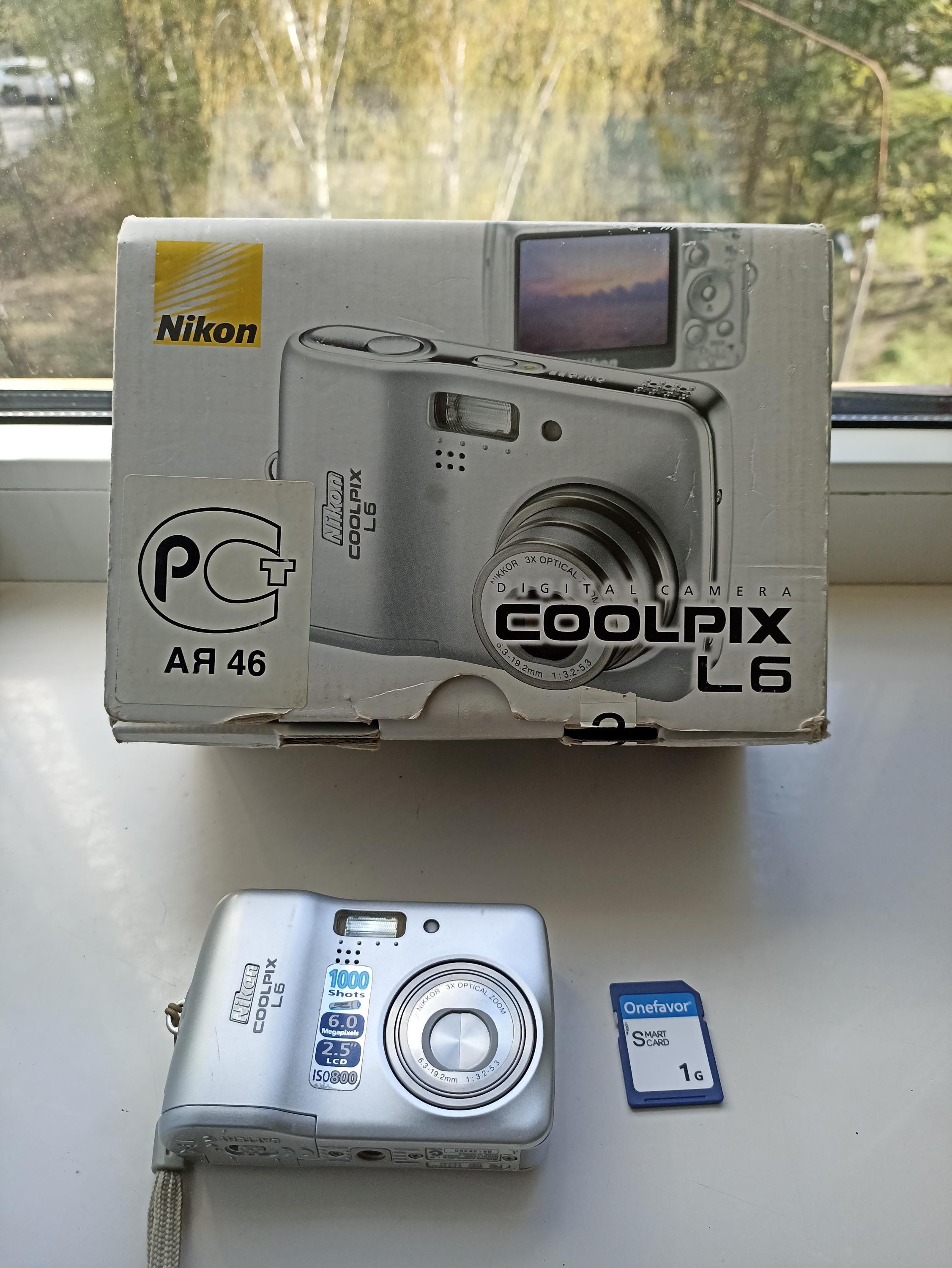 YFI-7 Nikon COOLPIX L6 コンデジ 美品 410q4dCJD3L.jpg_BO30,255,255,