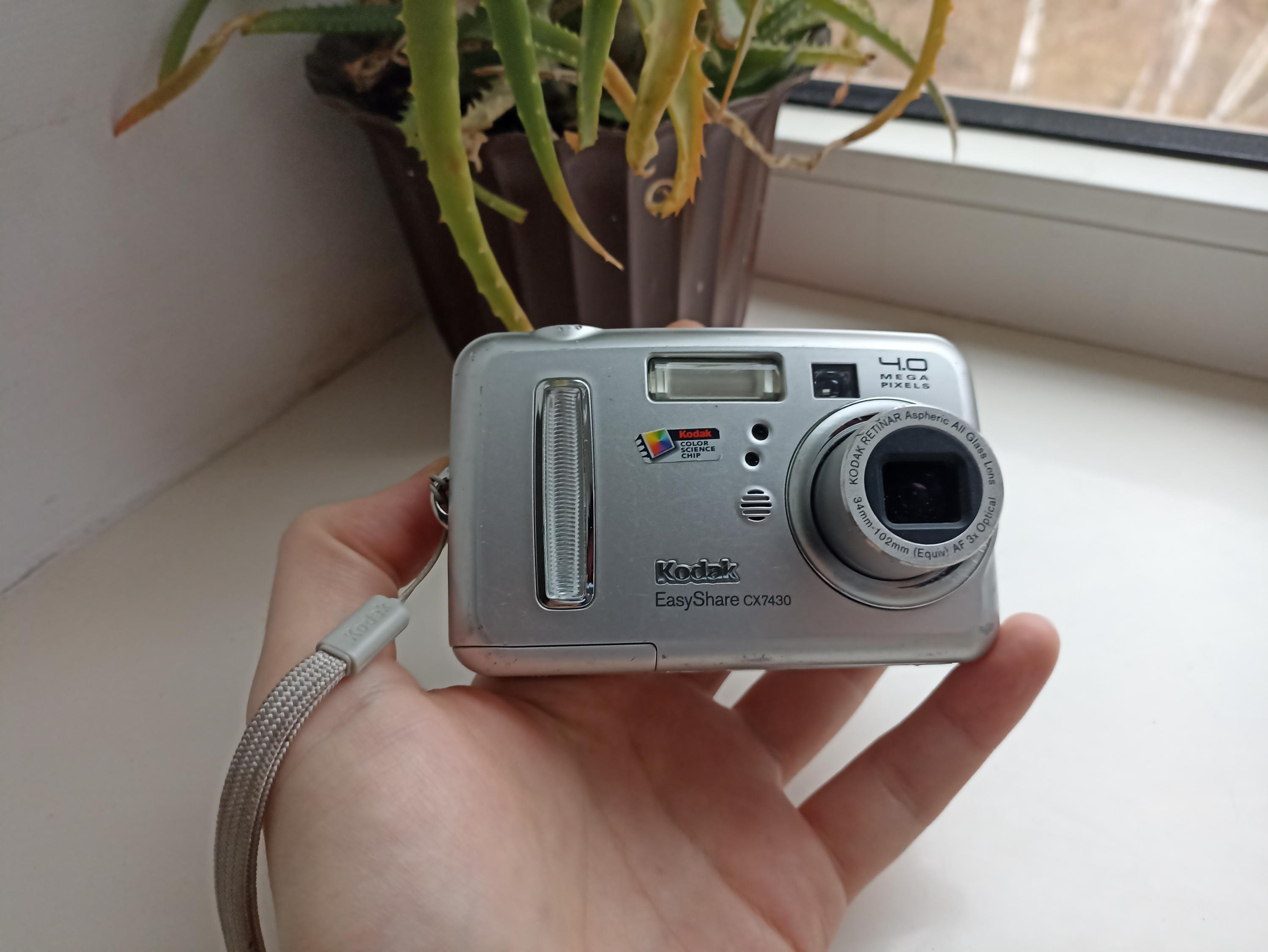 Kodak easyshare - Etsy 日本 Kodak easyshare - Etsy 日本