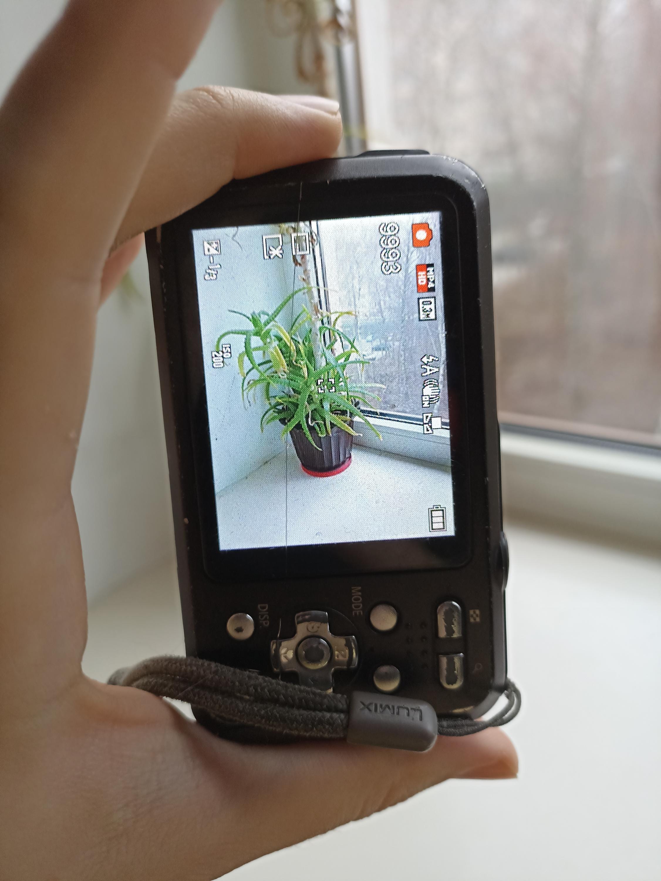 Panasonic Lumix DMC-FT30 - appareil photo numérique - Appareil photo