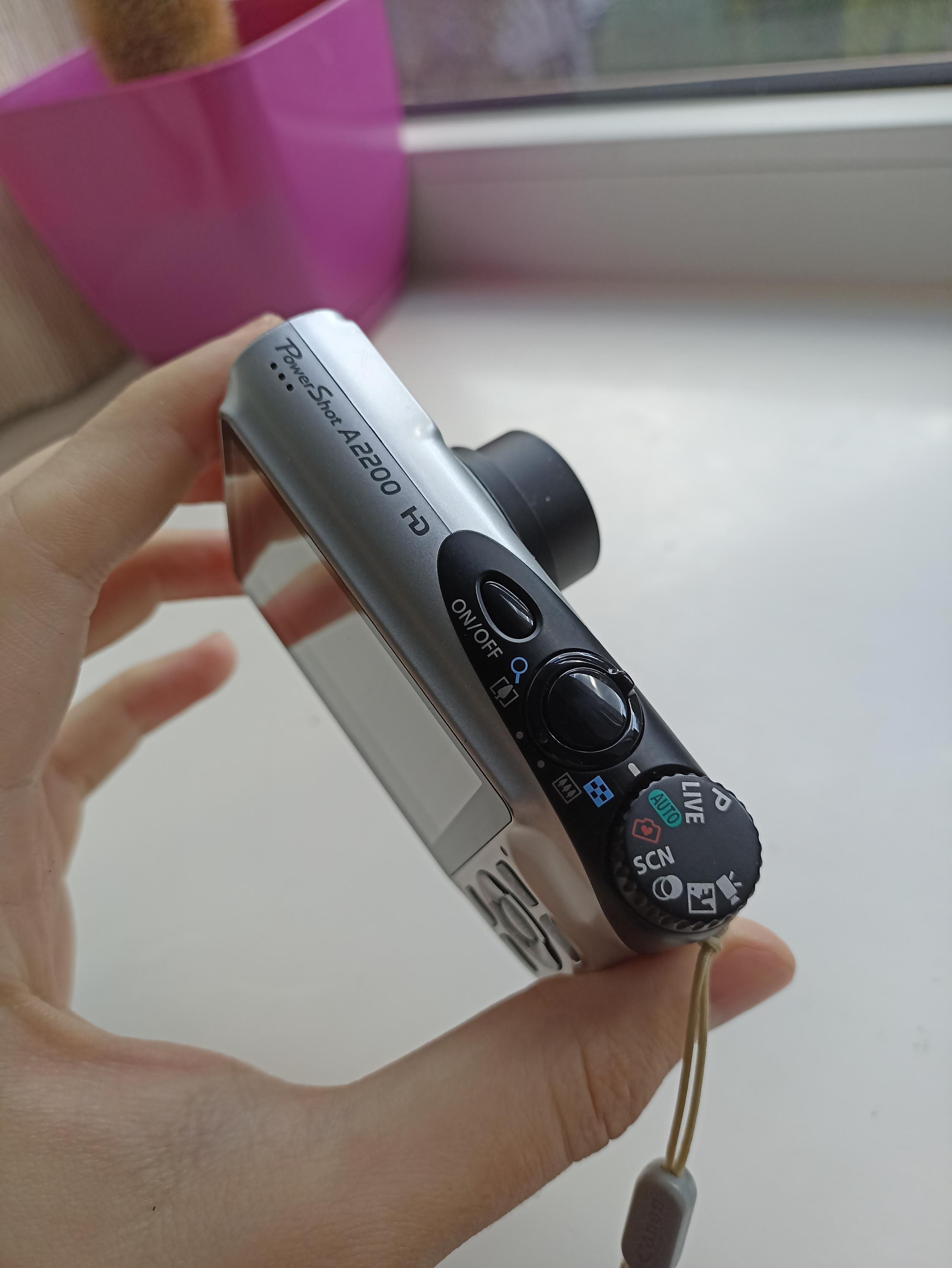 Canon Powershot A2200 HD Silver 14.1MP Digital Compact Camera