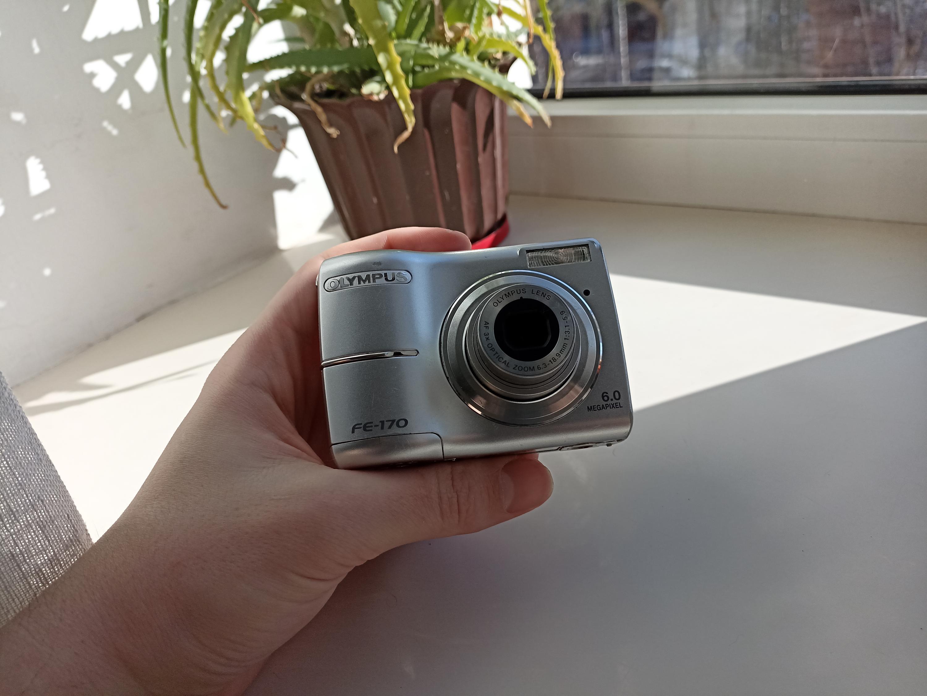 Olympus Fe170 - Etsy