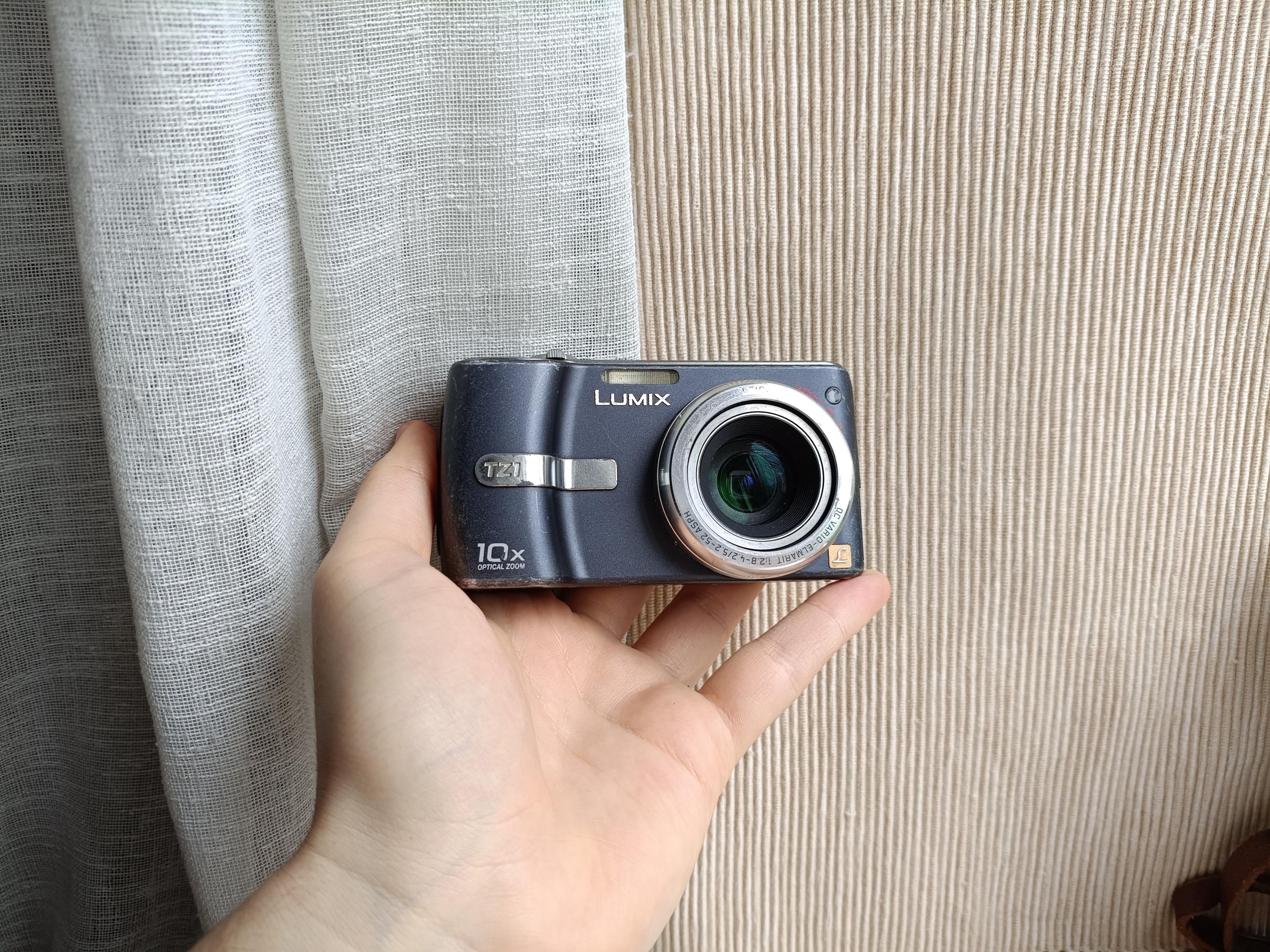 Y2k Panasonic Lumix - Etsy
