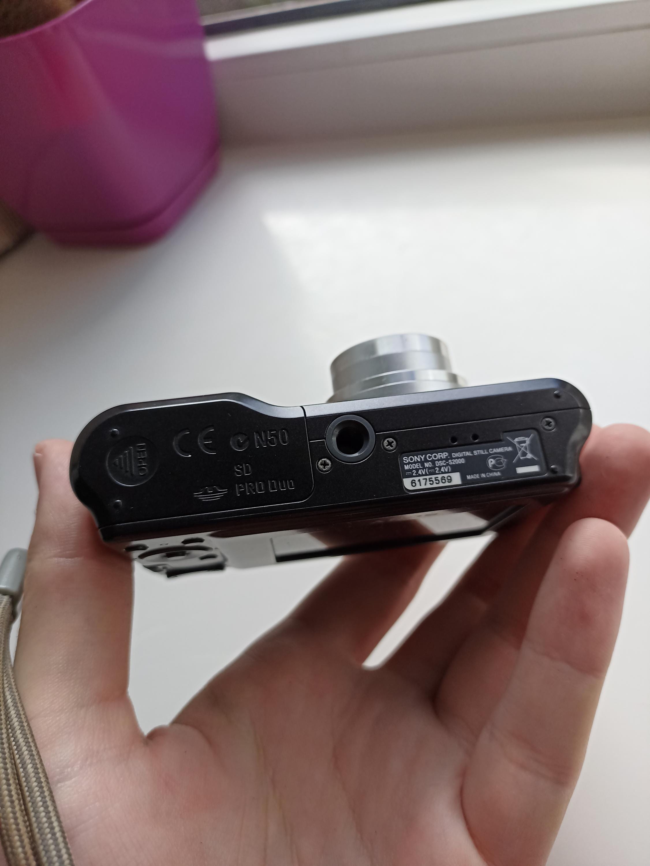 Appareil Photo Compact Sony Cyber-Shot DSC-S2000 - Occasion - Fonctionnel