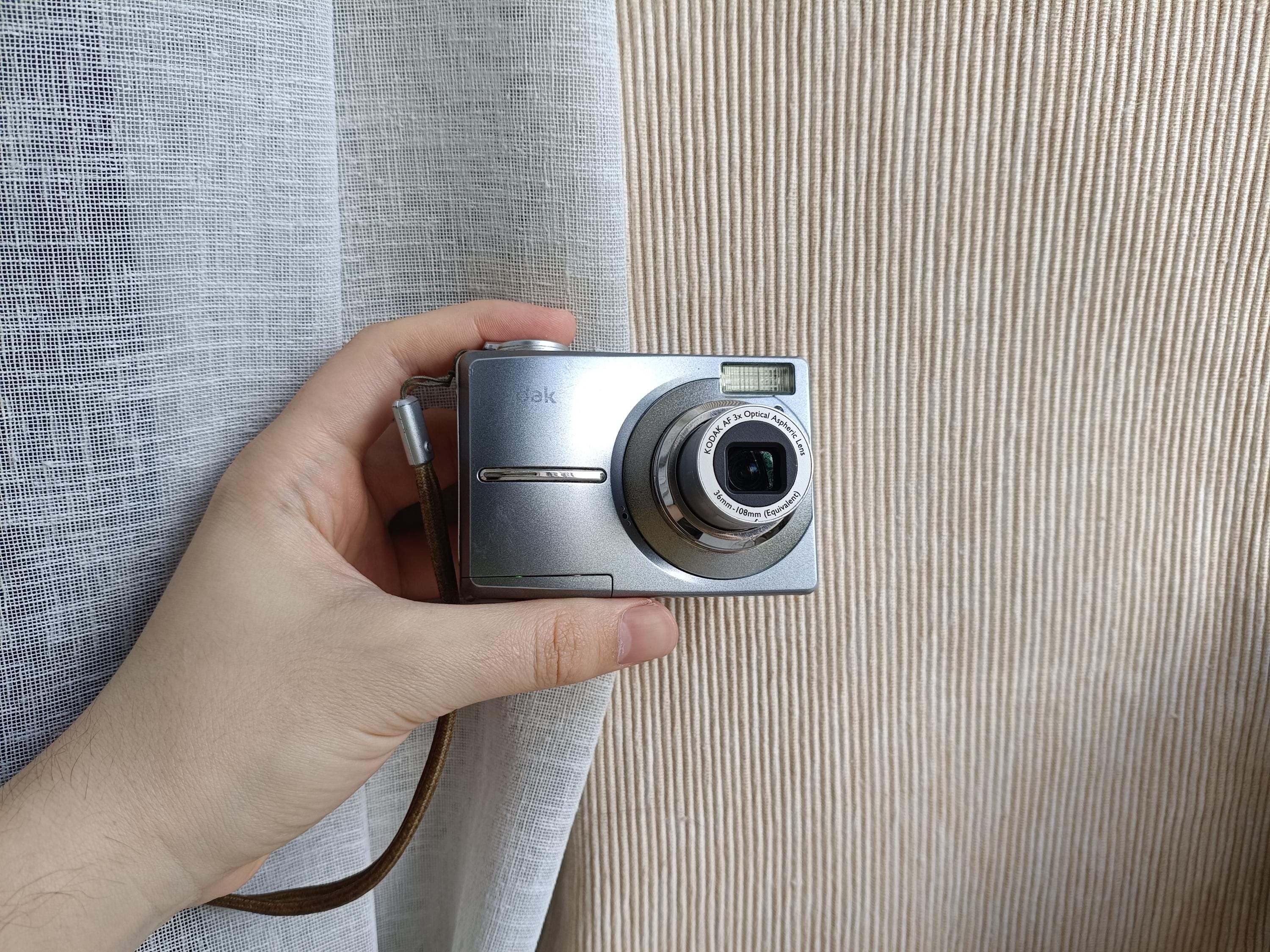 Kodak Easyshare C813 - Etsy