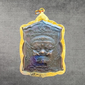 Thai Amulet Pendant, Maha Rach Phra Pirab Amulet, 24K Nano Gold Waterproof Pendant, Thai Blessed Talisman for protection from Evils & Luck