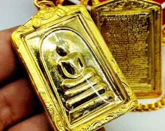 タイ王国ラーマ5世お守りです。 81GOtK0-eFL._AC_UY1000_.jpg