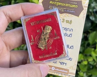 Authentic Thai Love Amulet Takrut Na Ok Taek – Charm Attraction Talisman, Metta Luck, Relationship Booster, Thai Amulet, Love Attraction