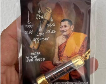 Authentic LP Sila Ying Mee Ying Ruay Takrut | Wealth Prosperity Lucky Charm | Thai Buddhist Amulet for Success Money & Good Fortune
