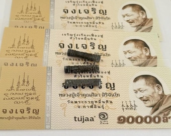 Takrut Wet Sacred Iron LP Sila “Jong Charoen” Blessed Amulet | Sacred Holy Water Talisman | Thai Protection Charm | Wealth Luck Prosperity