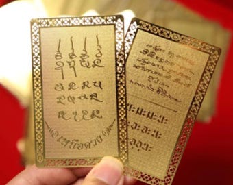 LP Sila Nuea Duang Gold Yantra Plate: Blessed Talisman Wealth Luck Protection (Wallet Card)