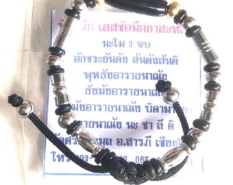 Kasathon Takrut Bracelet - Thai Protection Amulet by Kruba Noi, Wat Sri Don Moon, Lucky Buddhist Charm, Free Size