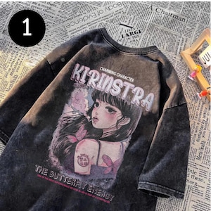 Oversized Washed Black T-Shirt | 100% Cotton | Retro Hip-Hop Style | HY Streetwear, Streetwear Gift, Unisex Streetwear, Black Oversized Tee