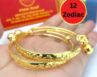Baby Anklet, Premium Micron Gold Jewelry, Dragon & Zodiac Design | Adjustable Toddler Anklet, Gift for Baby, Traditional Jewelry, Handmade