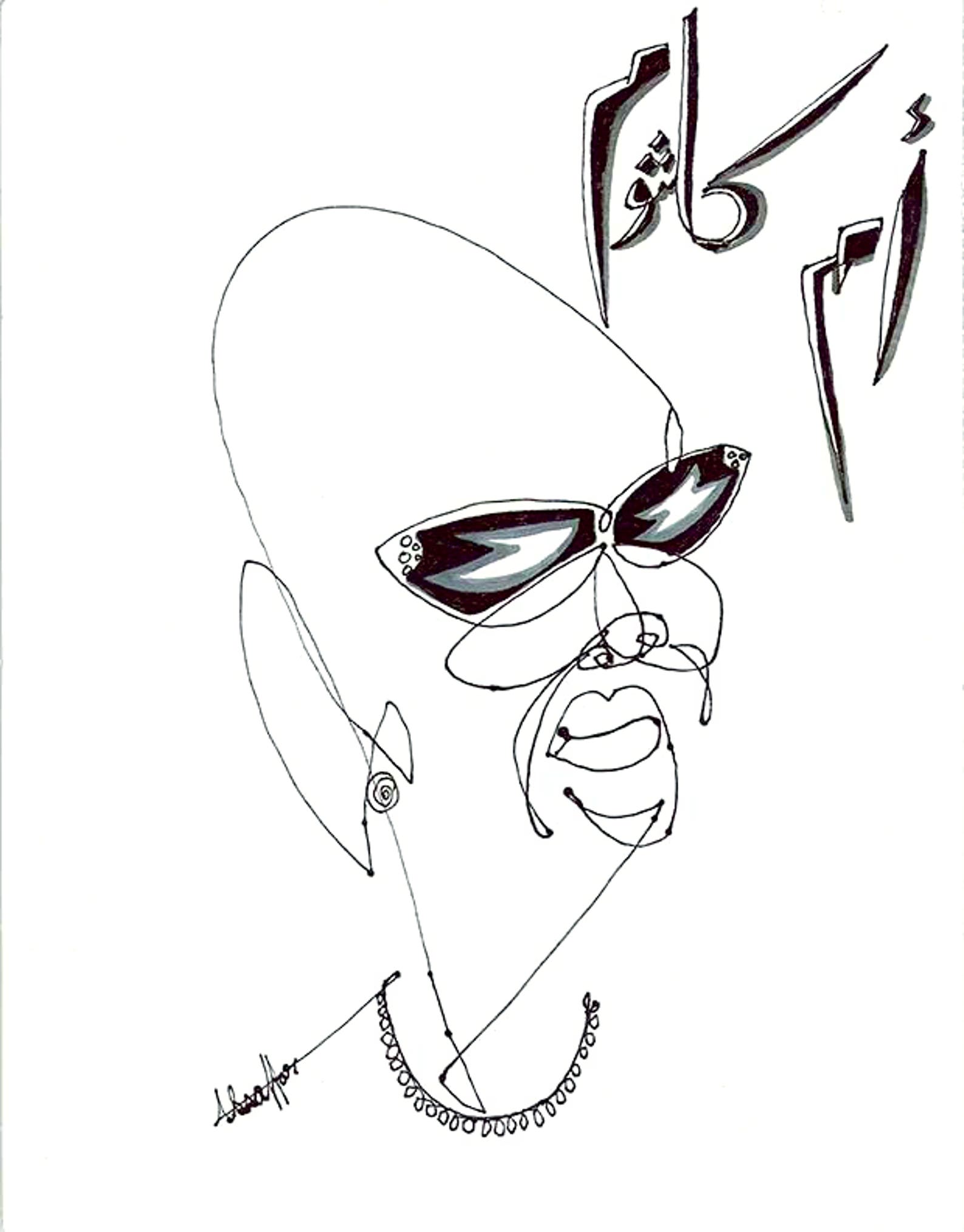 11x14 in Original Um Kalthoom Line Drawing Arab Diva Egypt - Etsy