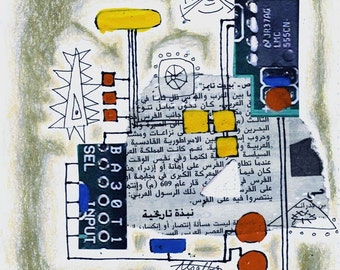 Set of Three Originals,Modern Arab Art,Collage,Abstract Collage Art,Abstract Arab Art,Abstract Art,Contemporary Arab Art,Modern Iraqi Art