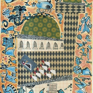 Baghdad Mosque ,Islam, Islamic Arts, Mosque, Ethnic Islamic Art, Folk Arab Art, Muslim, Home Décor