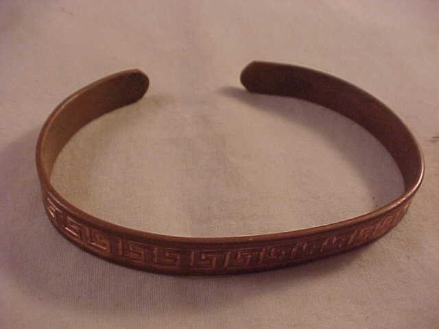 Sabona london copper bracelet deals