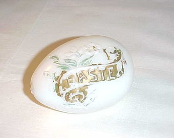 White Glass Easter Egg