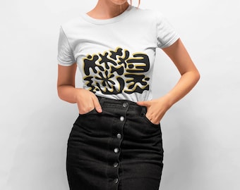 Graphic Tee, Stylish Women's Shirt, Fashionable T-Shirt, Chic Graphic Tee, Women's Casual Top, Trendy Graphic Shirt