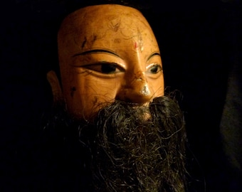 Chinese Ceremonial Puppet 1800s