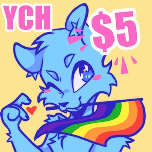 YCH Commission – Pride Flag Custom Furry Icon Art