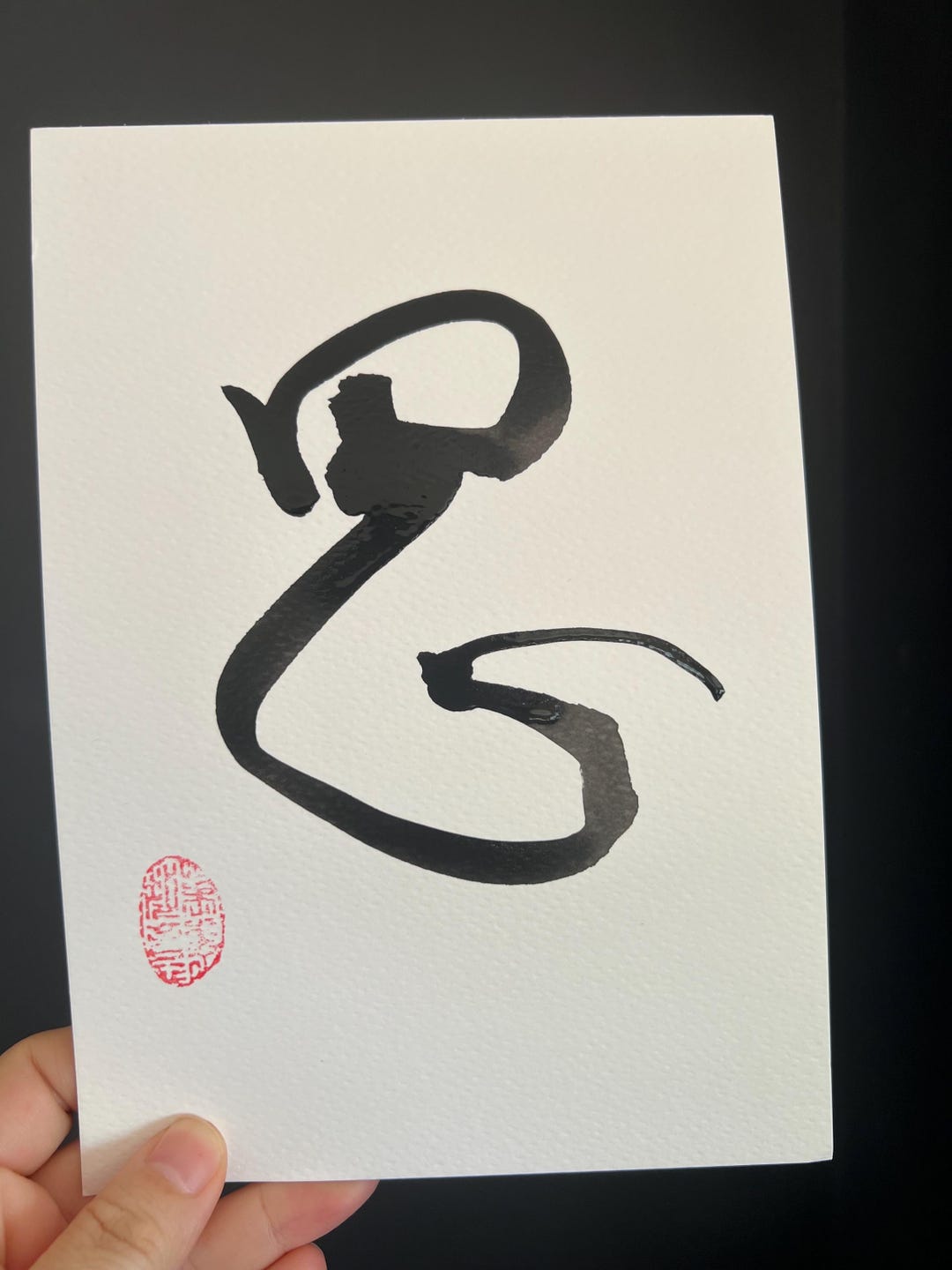 Original Handwritten Chinese Calligraphy on Canvas | 21×14.7 Cm | Hand ...