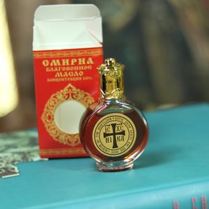 Orthodox Anointing Oil Roller Bottle, Holy Oil from Jerusalem, Prayer Oil with Cross, Christian Religious Gift, Healing Fragrance, Myrrh oil