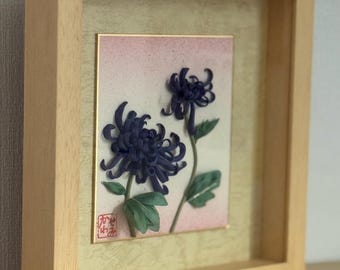 Kawasemizaiku Wall Art Series - Kiku [Chrysanthemum]