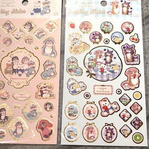 Mofusand Gold Foil Sticker Sheet - Mofusand x Sanrio | Dim Sum | Shark Cat