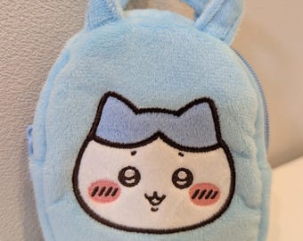 Chiikawa Hachiware Fluffy Bag Keychain